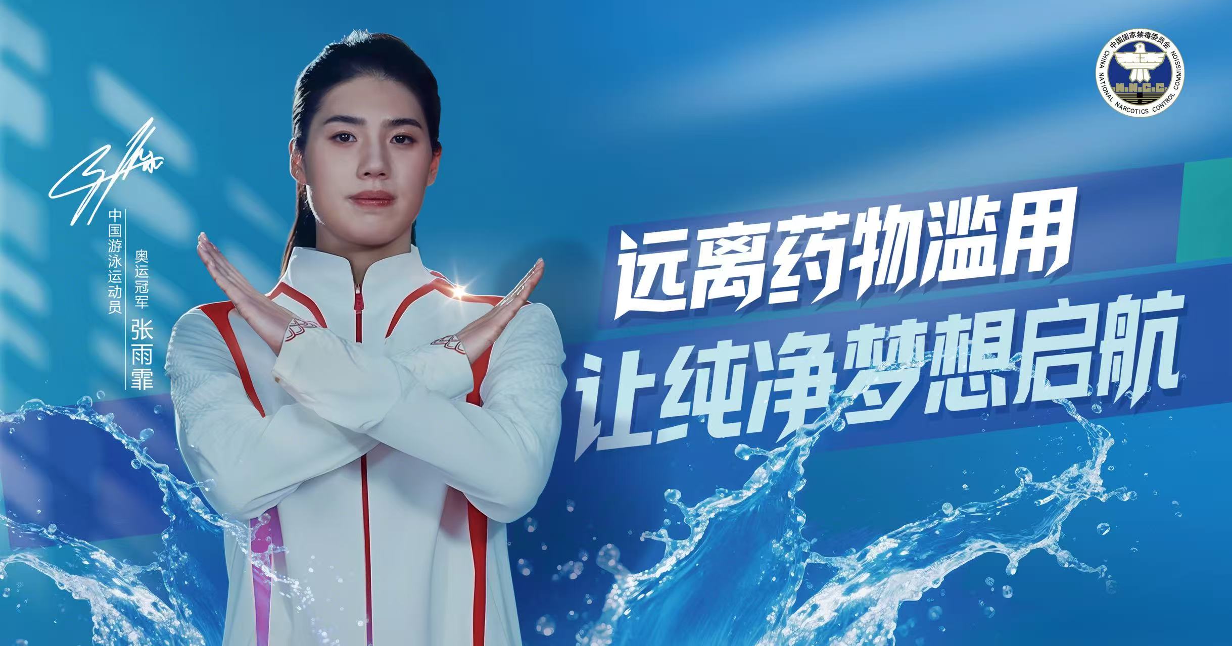 微信图片_20250630093909.jpg