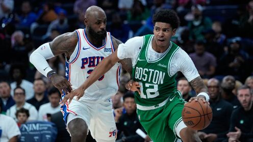 [腾讯全场集锦]🏀季前赛-4星76人加时负残阵绿军 恩比德27+8 詹姆斯8+8+7