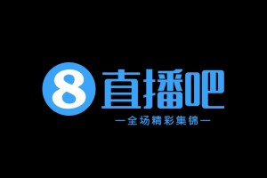 10月31日 中甲第29轮 长春亚泰 VS 南通支云 全场录像【全场录像+集锦】
